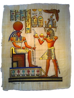 Horus Angebot